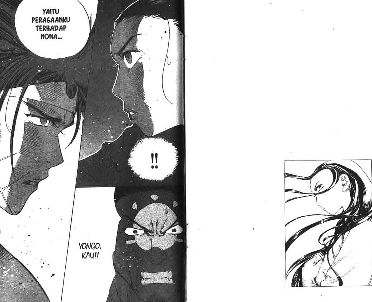 A Story of Heroes Chapter 18 - halaman 82