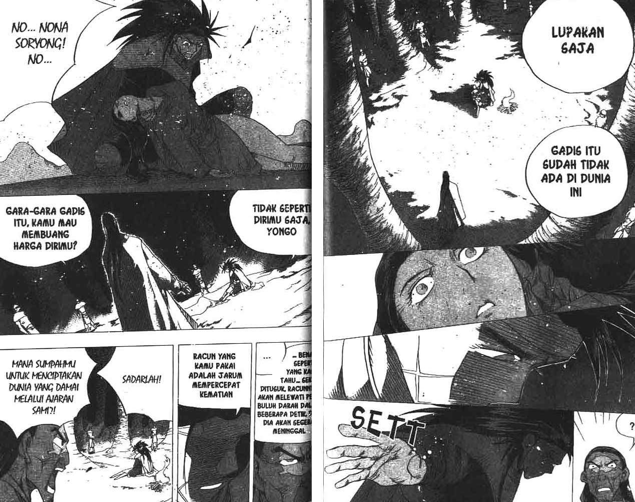 A Story of Heroes Chapter 18 - halaman 86