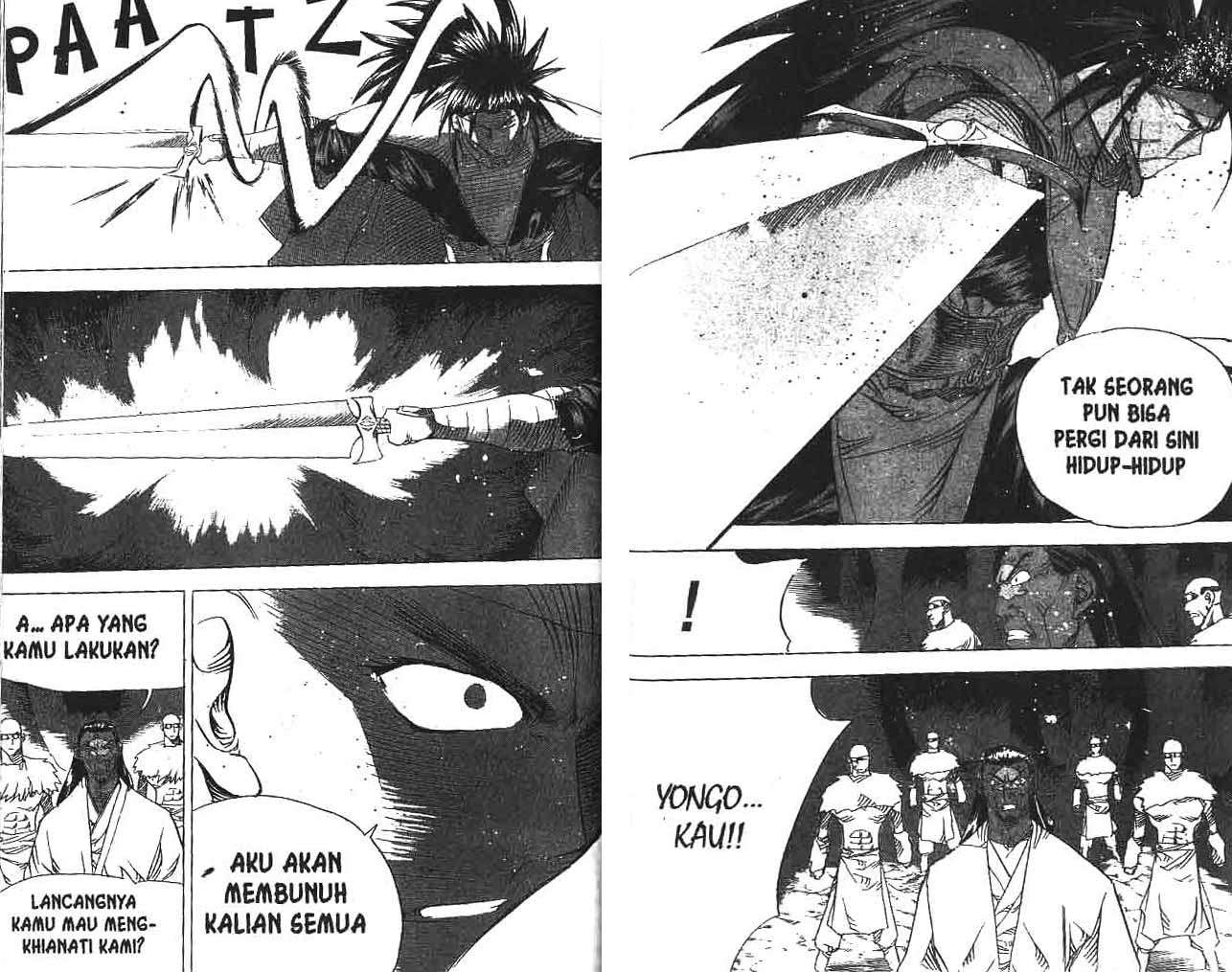 A Story of Heroes Chapter 18 - halaman 87