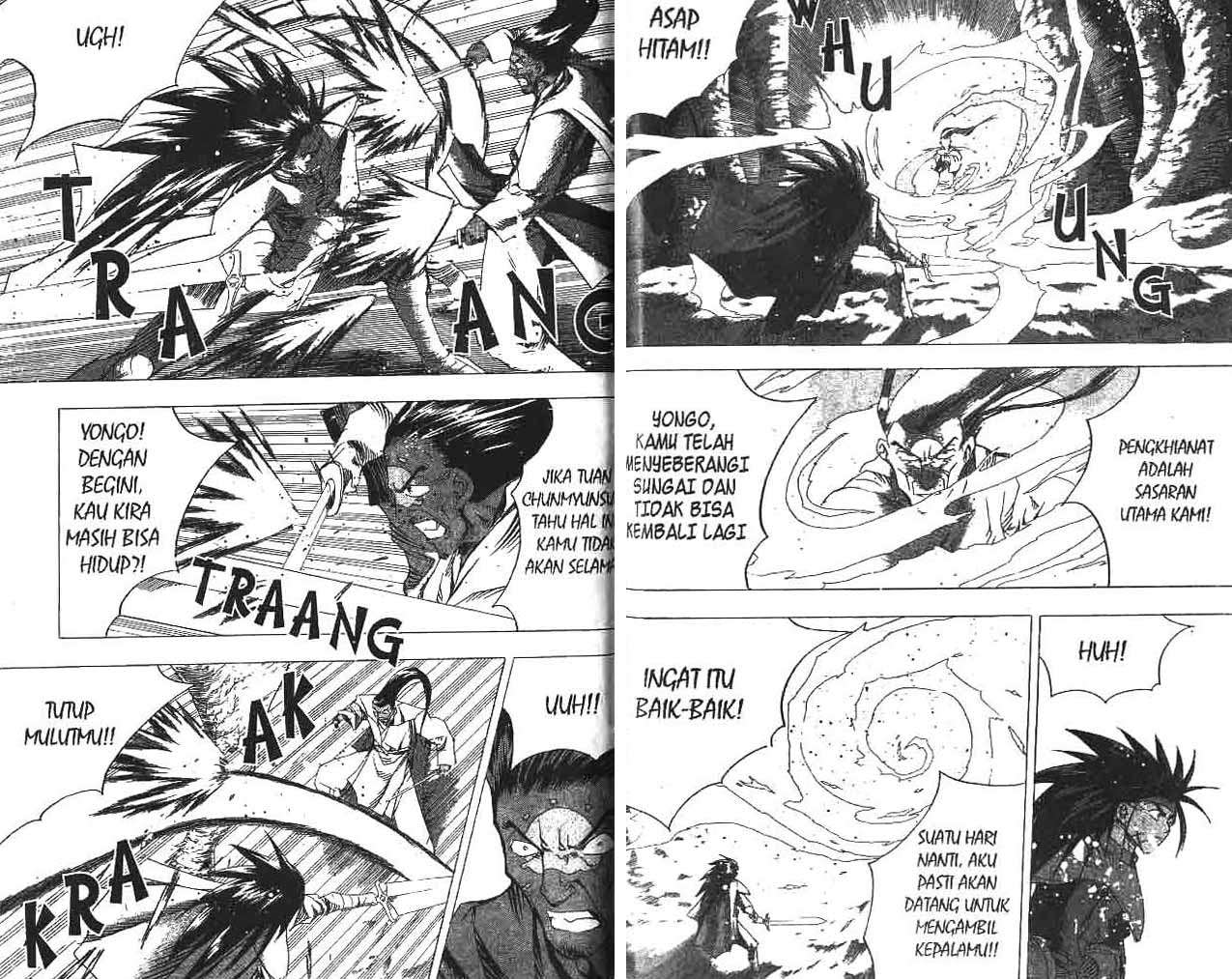 A Story of Heroes Chapter 18 - halaman 90