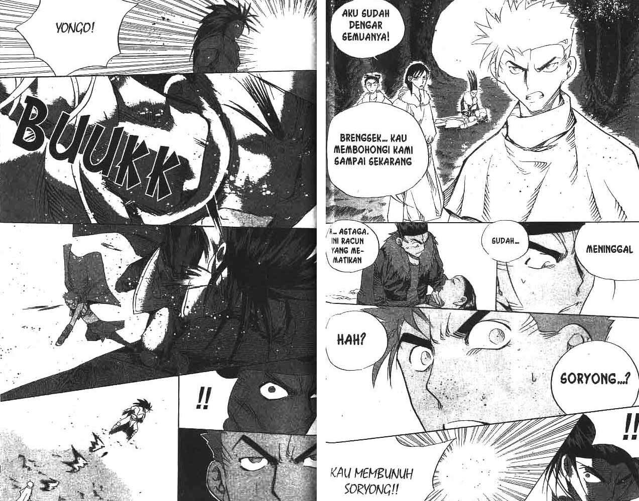 A Story of Heroes Chapter 18 - halaman 91