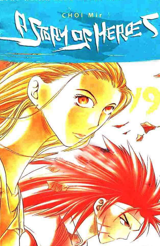 A Story of Heroes Chapter 19 - halaman 1