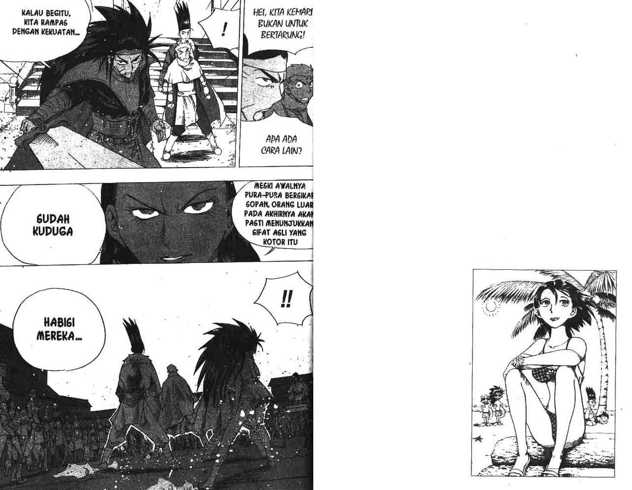 A Story of Heroes Chapter 19 - halaman 13