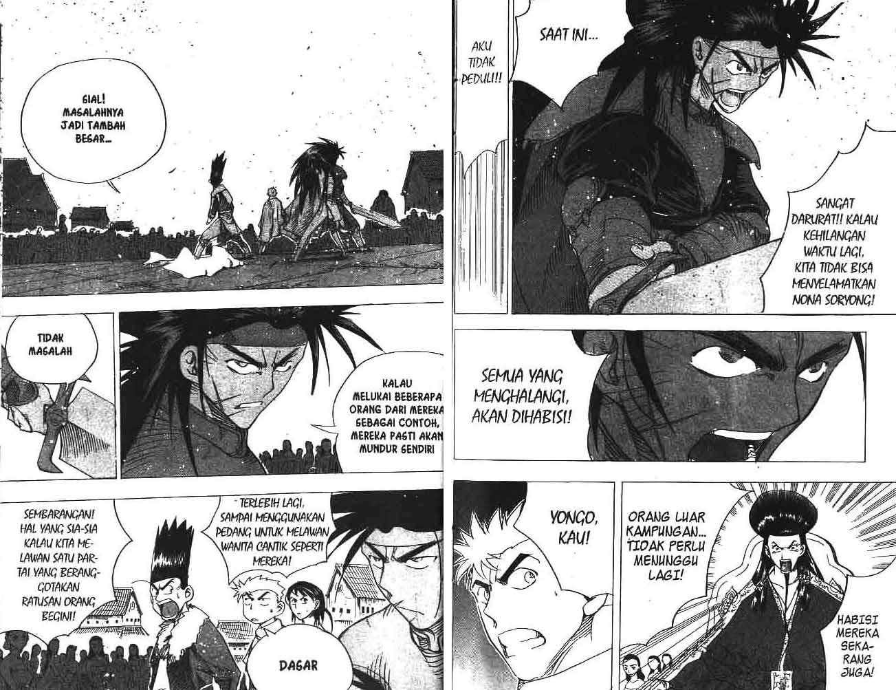 A Story of Heroes Chapter 19 - halaman 14
