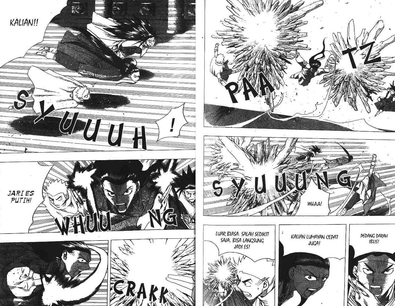 A Story of Heroes Chapter 19 - halaman 18