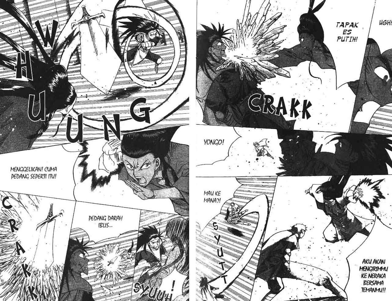 A Story of Heroes Chapter 19 - halaman 19
