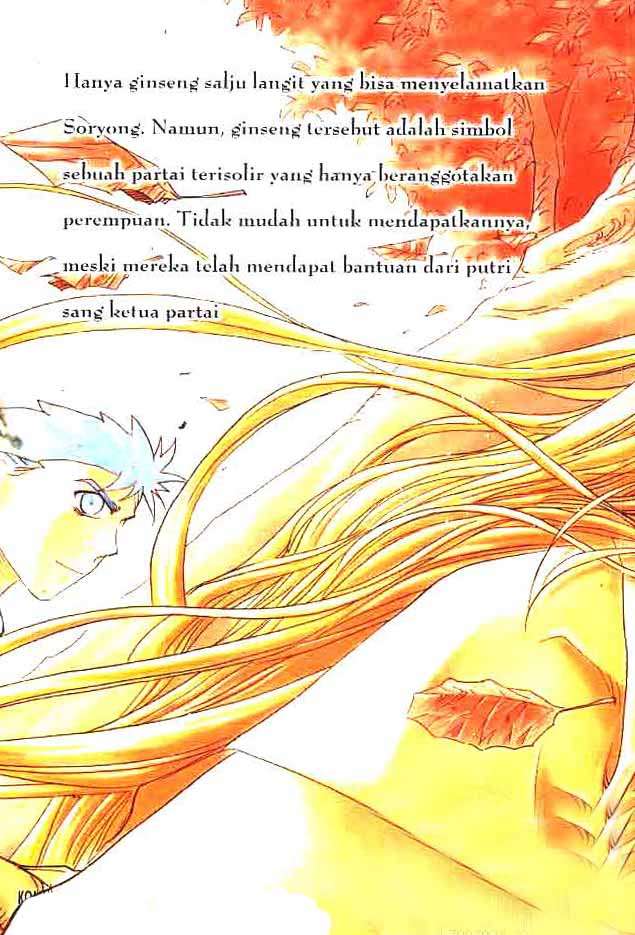 A Story of Heroes Chapter 19 - halaman 2
