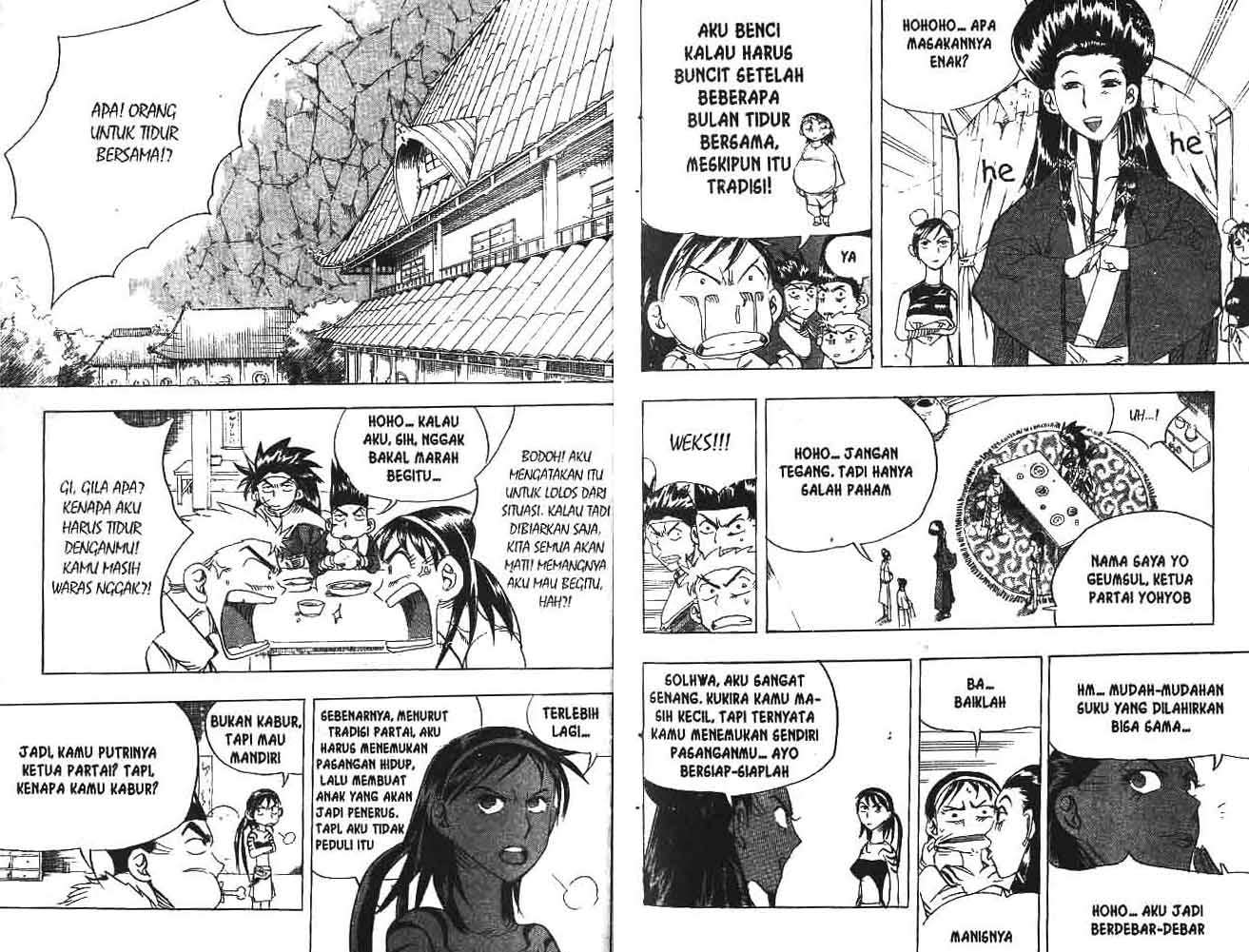 A Story of Heroes Chapter 19 - halaman 22