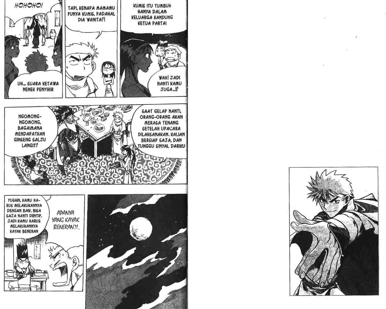 A Story of Heroes Chapter 19 - halaman 23