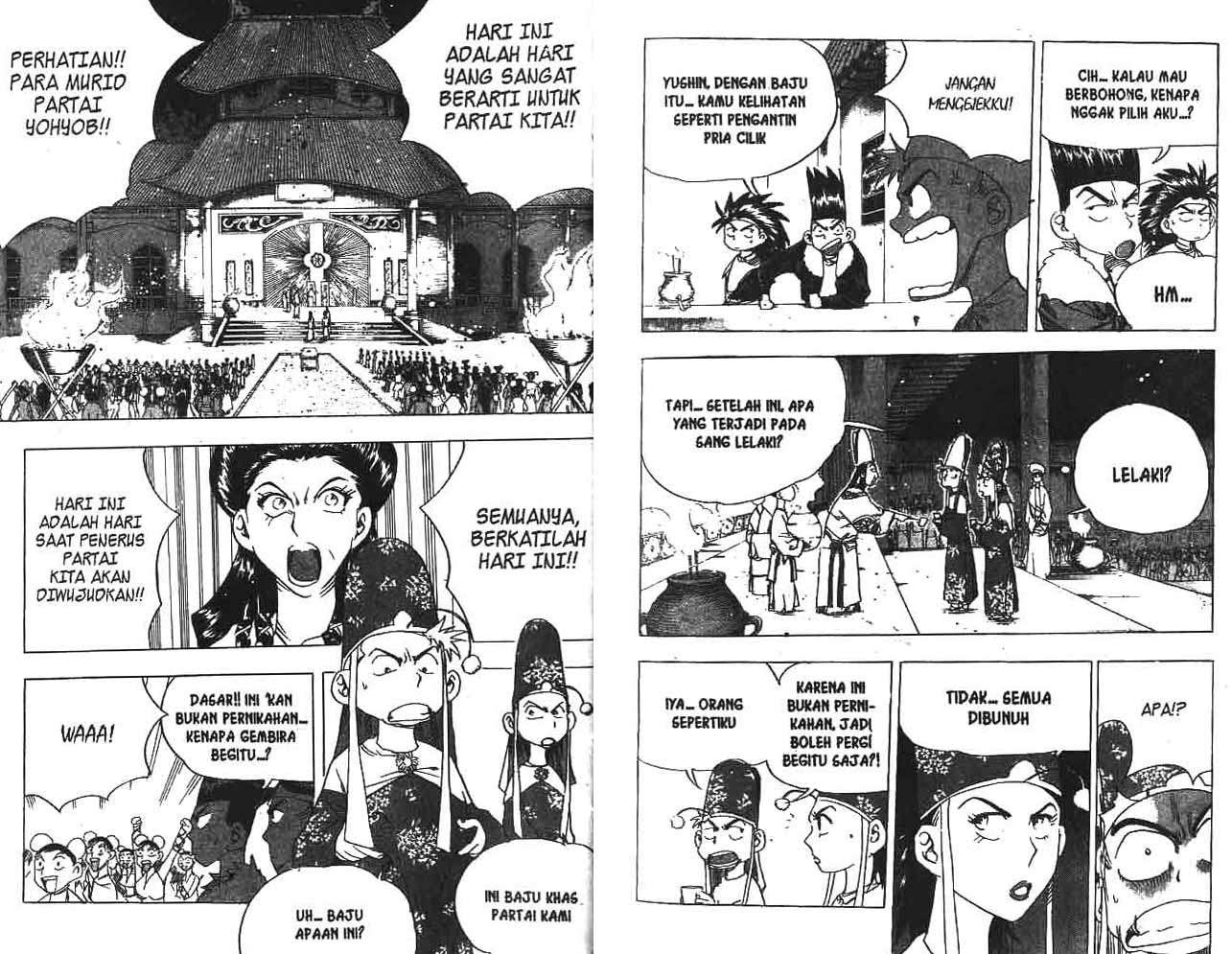 A Story of Heroes Chapter 19 - halaman 24