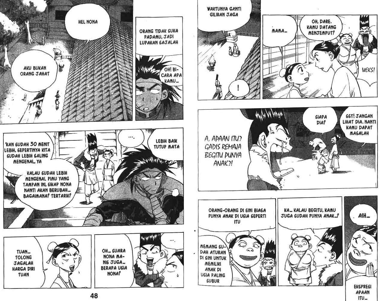 A Story of Heroes Chapter 19 - halaman 26