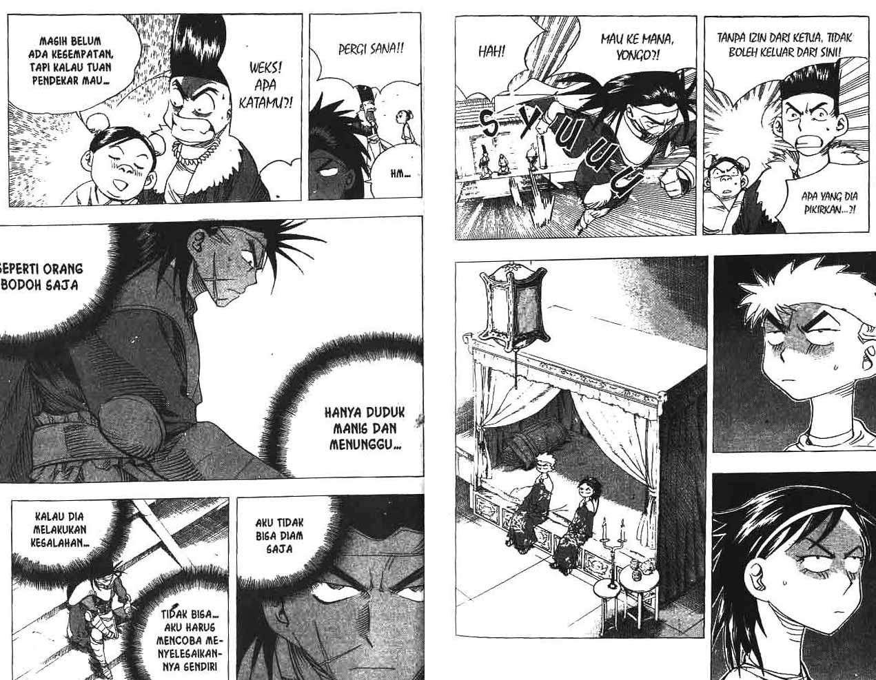 A Story of Heroes Chapter 19 - halaman 27