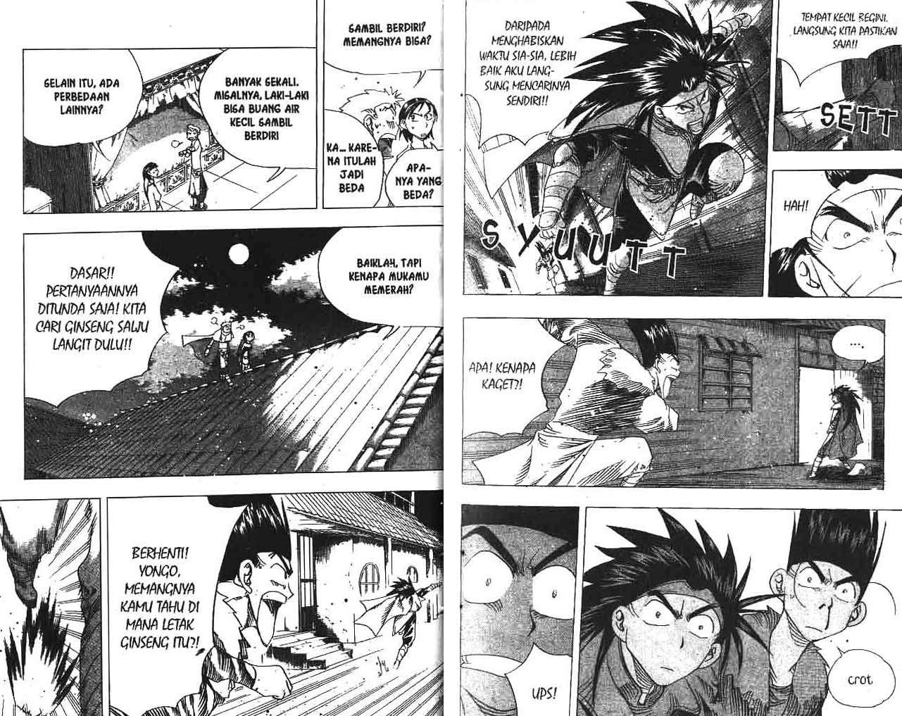 A Story of Heroes Chapter 19 - halaman 29