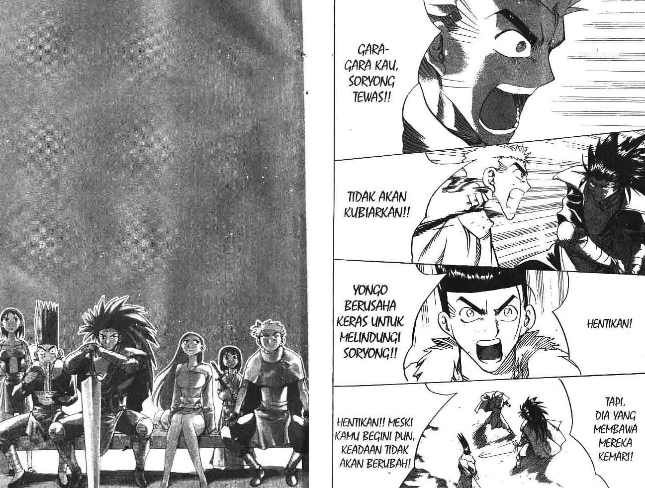 A Story of Heroes Chapter 19 - halaman 3