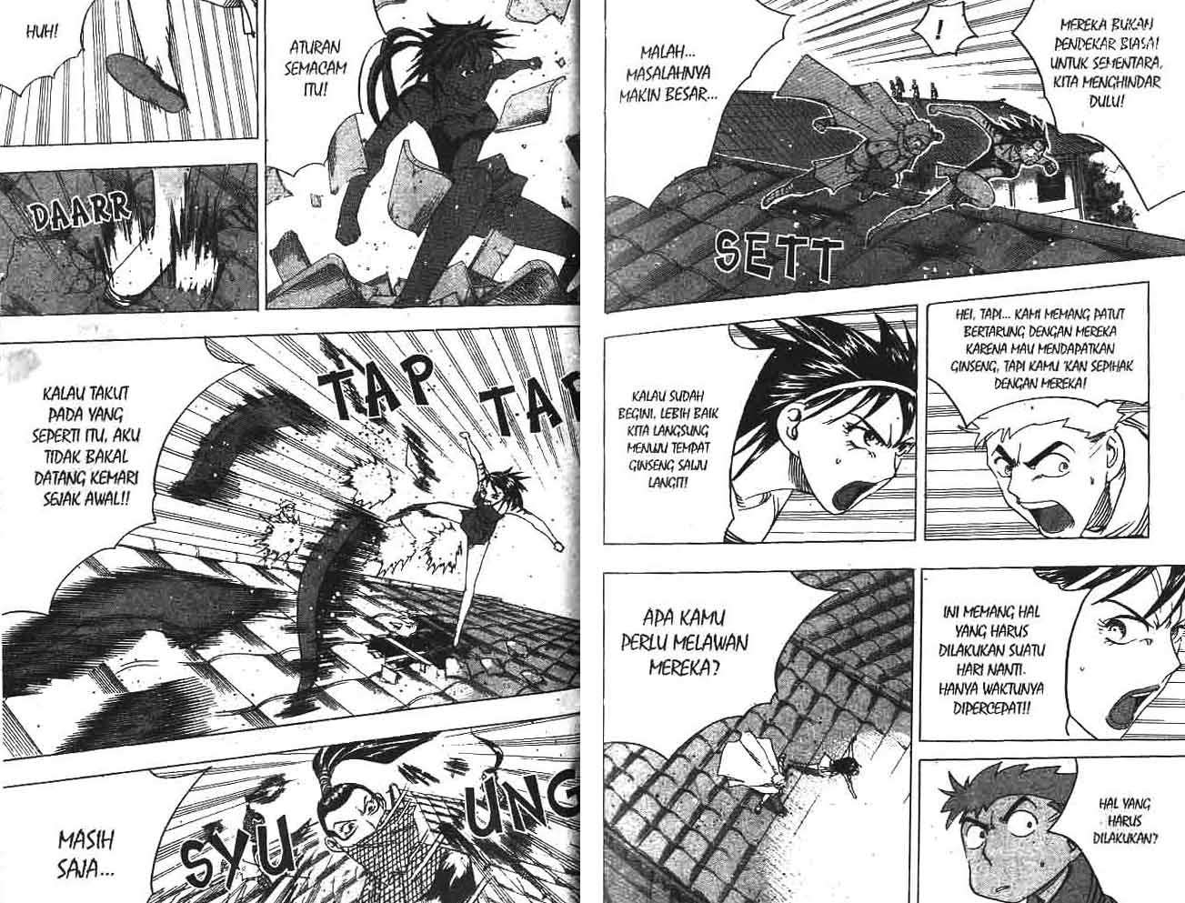 A Story of Heroes Chapter 19 - halaman 32