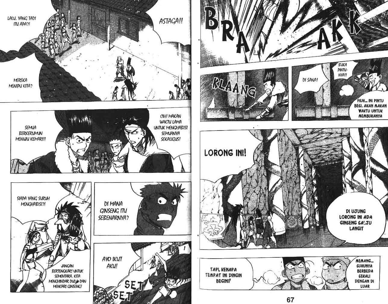 A Story of Heroes Chapter 19 - halaman 35