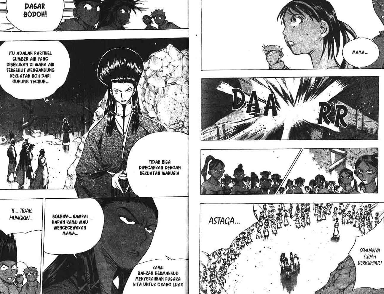 A Story of Heroes Chapter 19 - halaman 37