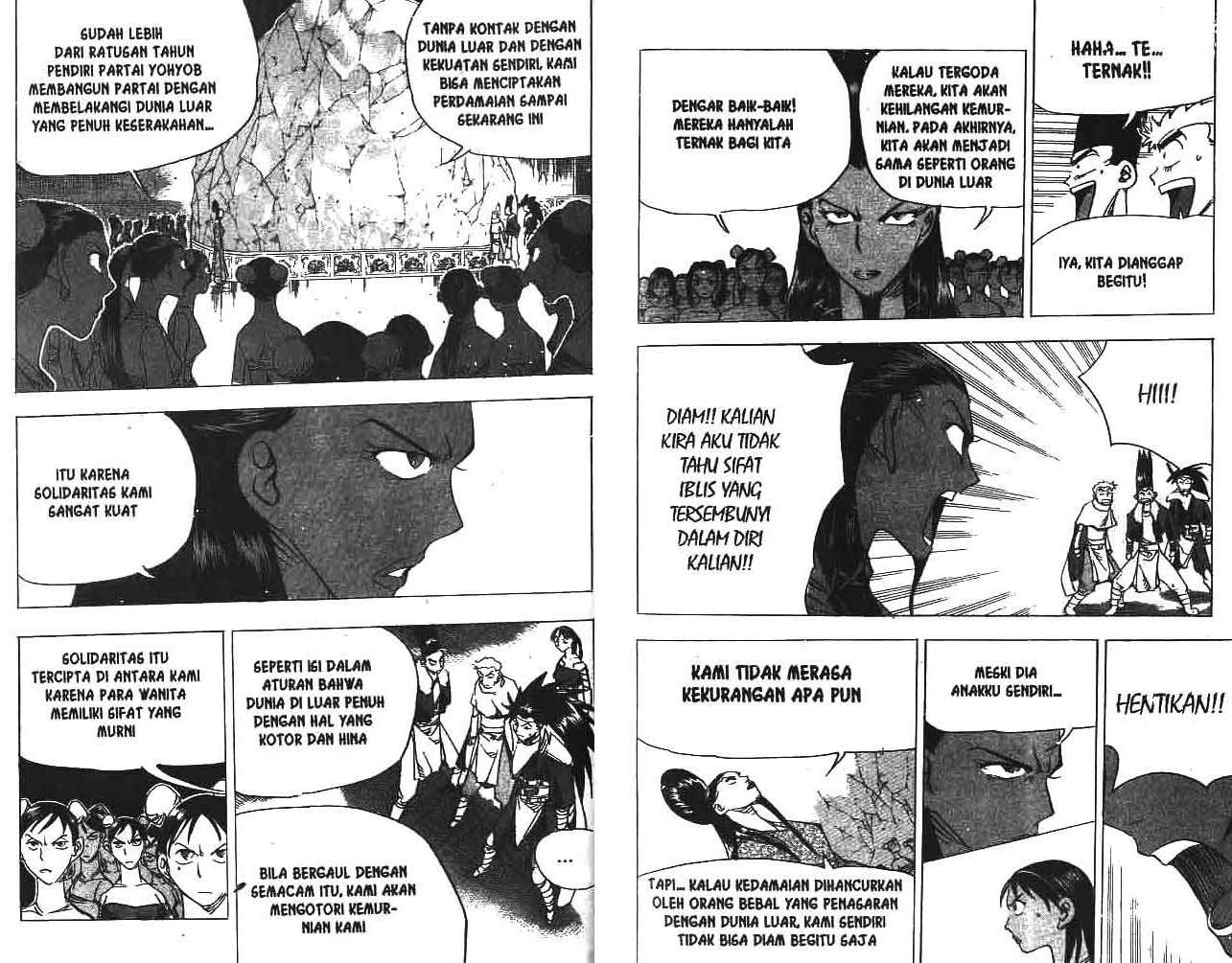 A Story of Heroes Chapter 19 - halaman 38
