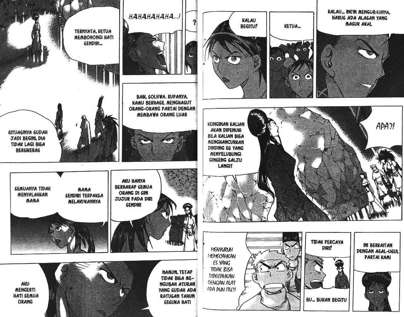 A Story of Heroes Chapter 19 - halaman 43