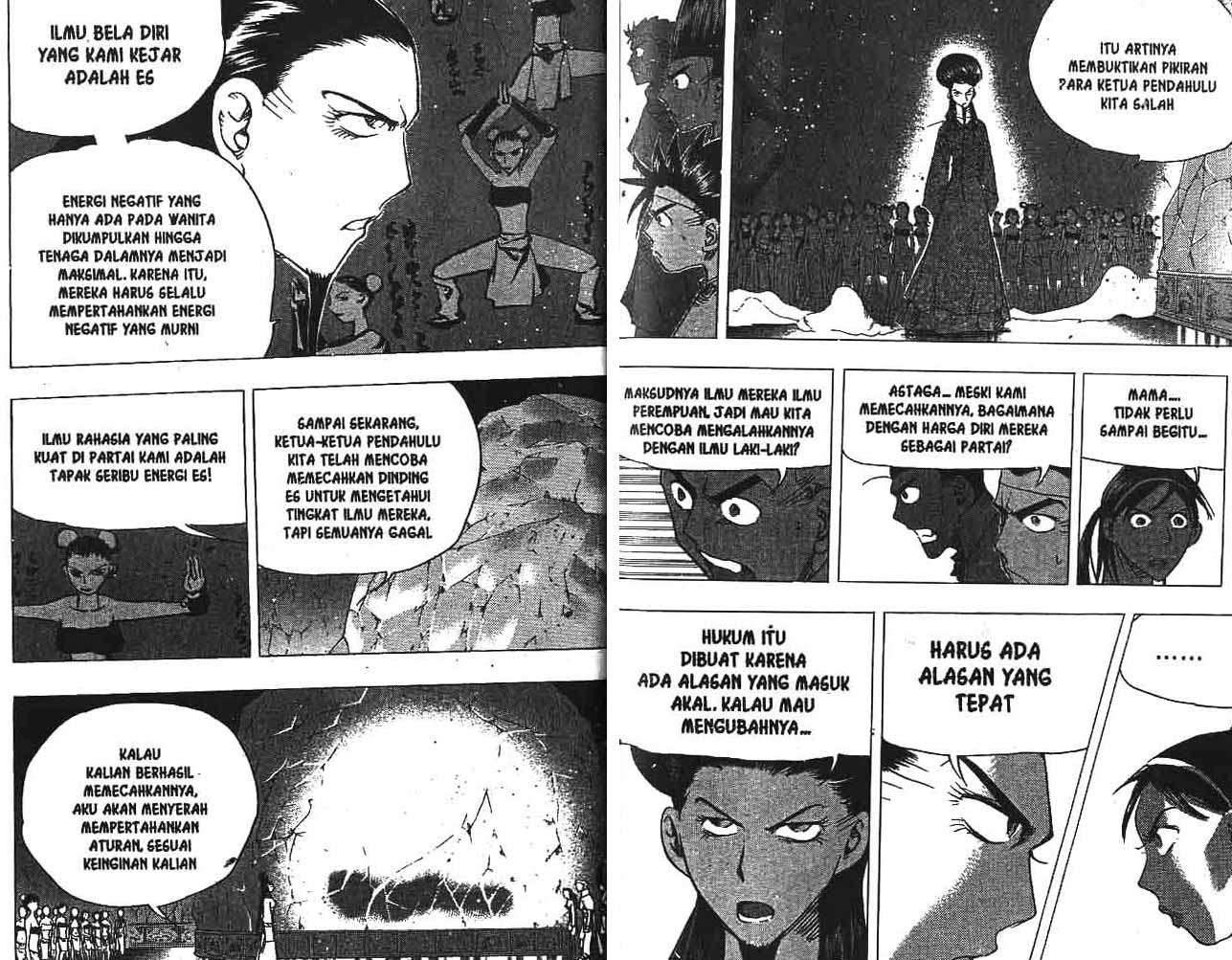A Story of Heroes Chapter 19 - halaman 44