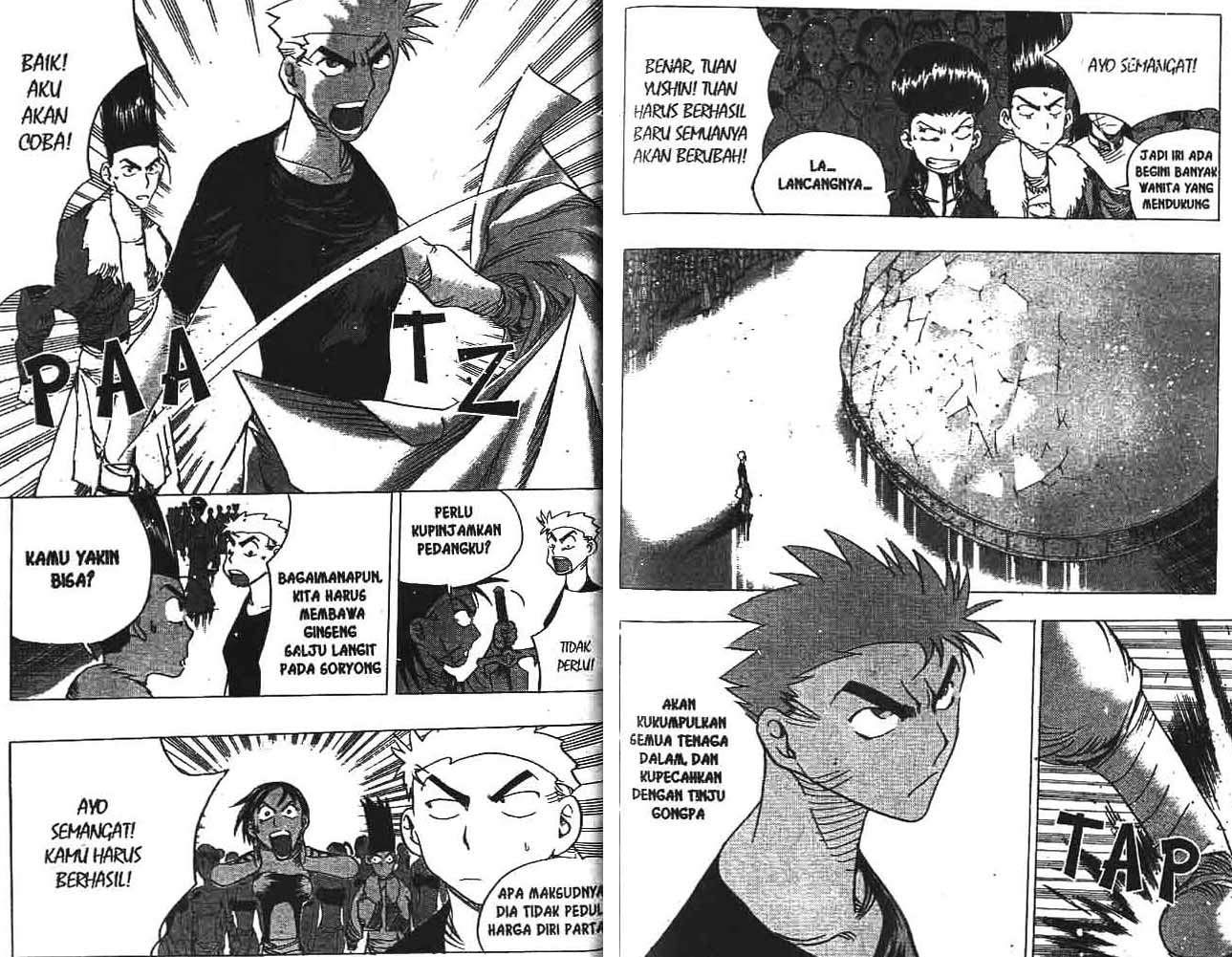 A Story of Heroes Chapter 19 - halaman 45