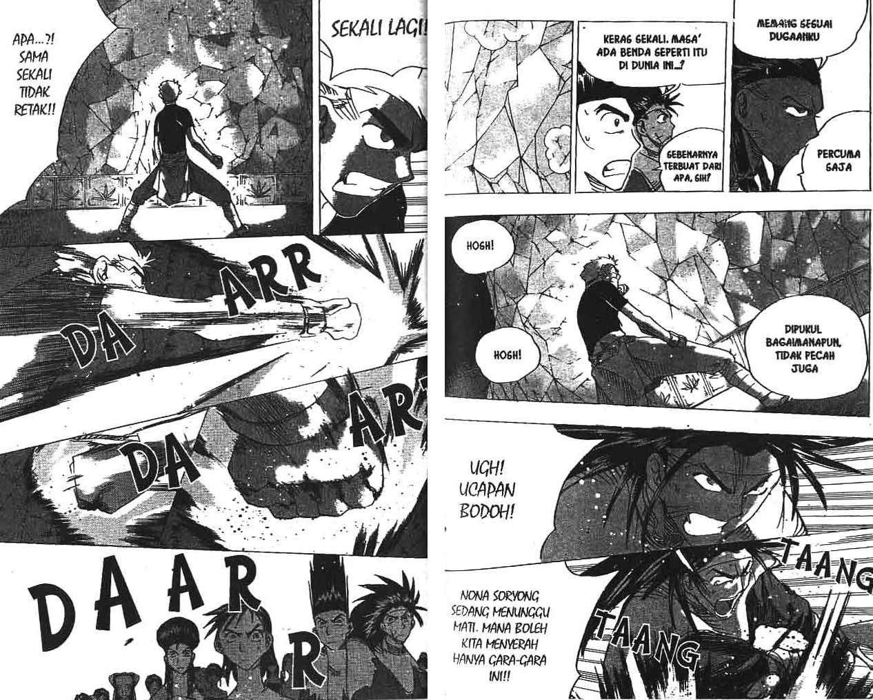 A Story of Heroes Chapter 19 - halaman 47