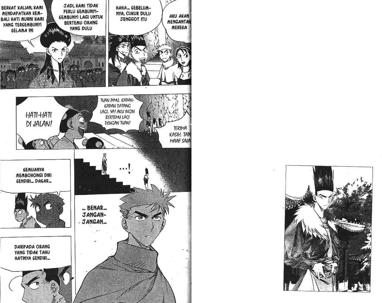 A Story of Heroes Chapter 19 - halaman 52