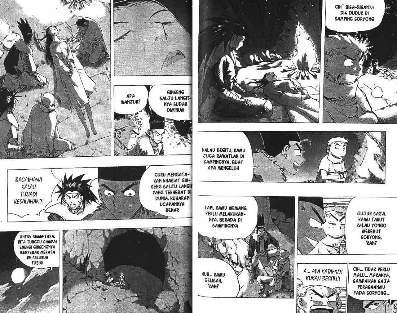 A Story of Heroes Chapter 19 - halaman 54