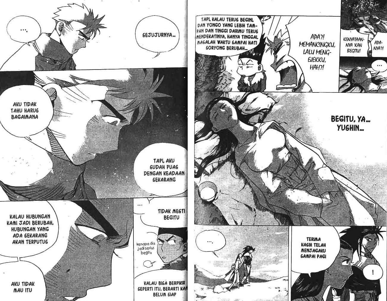 A Story of Heroes Chapter 19 - halaman 55