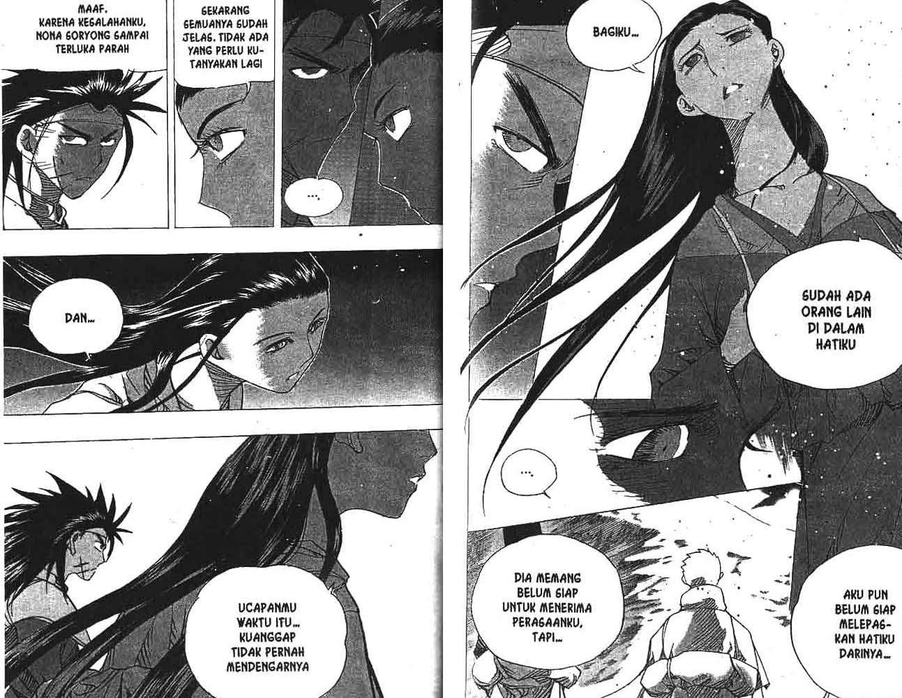 A Story of Heroes Chapter 19 - halaman 56