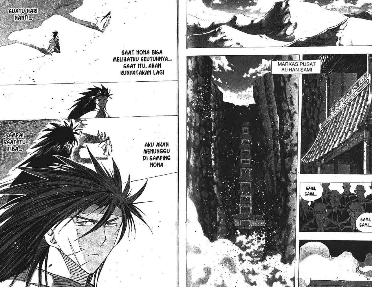 A Story of Heroes Chapter 19 - halaman 57