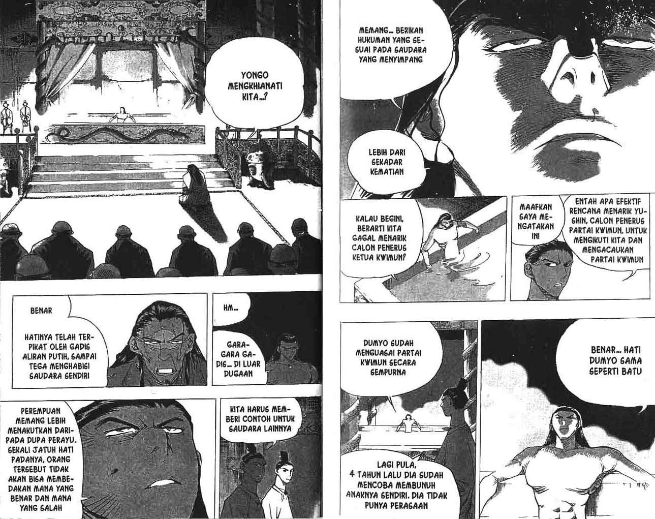 A Story of Heroes Chapter 19 - halaman 58