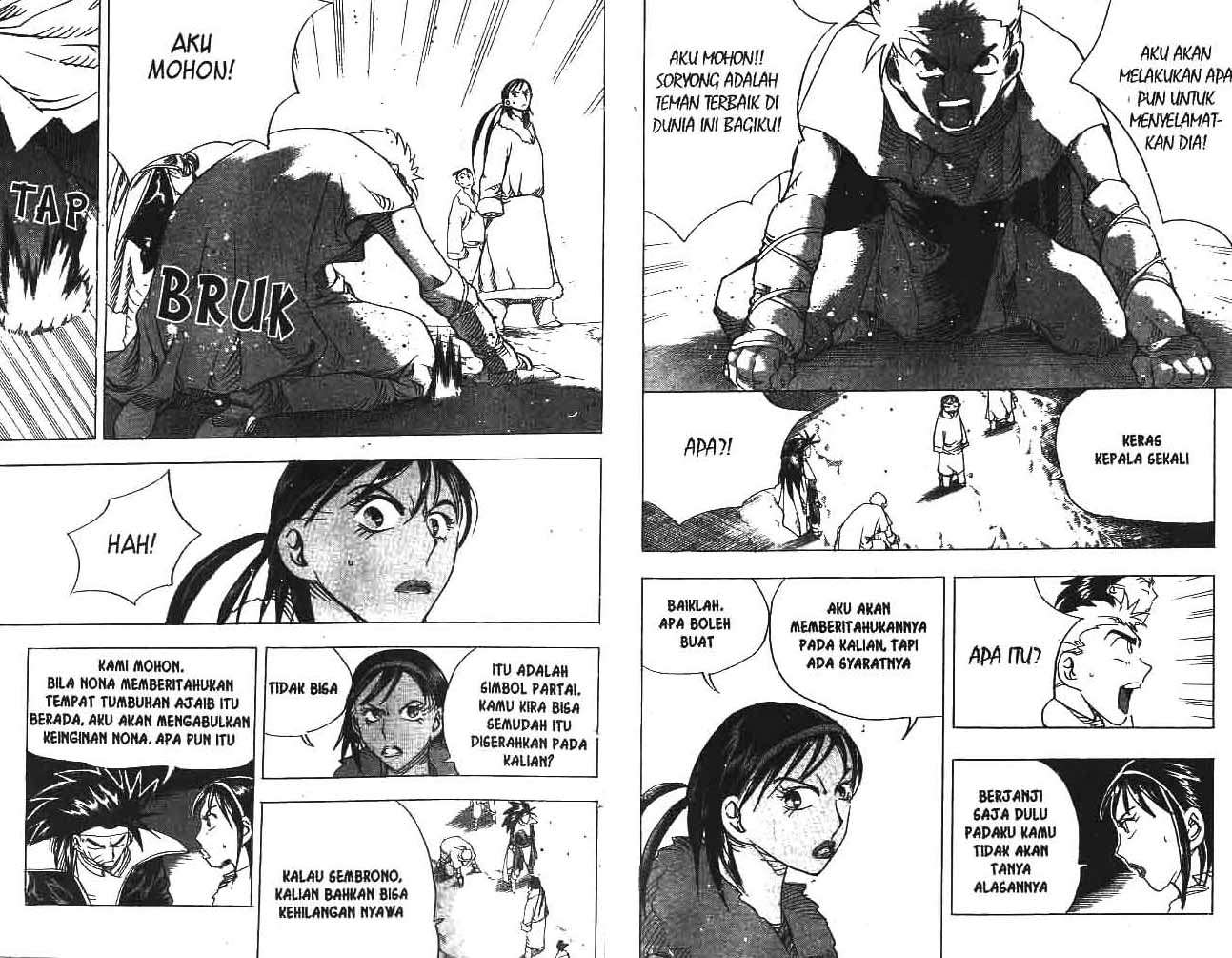A Story of Heroes Chapter 19 - halaman 6