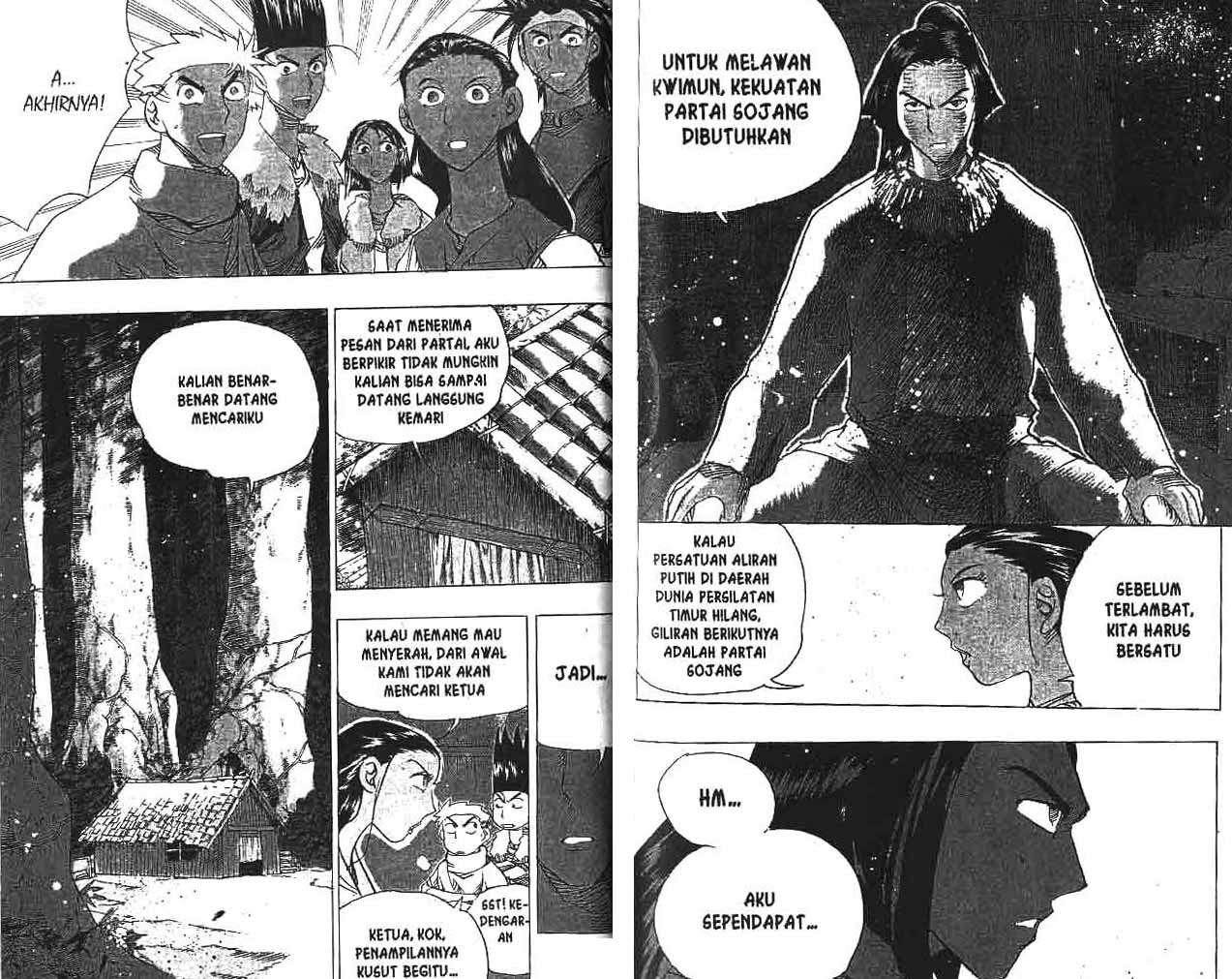 A Story of Heroes Chapter 19 - halaman 67
