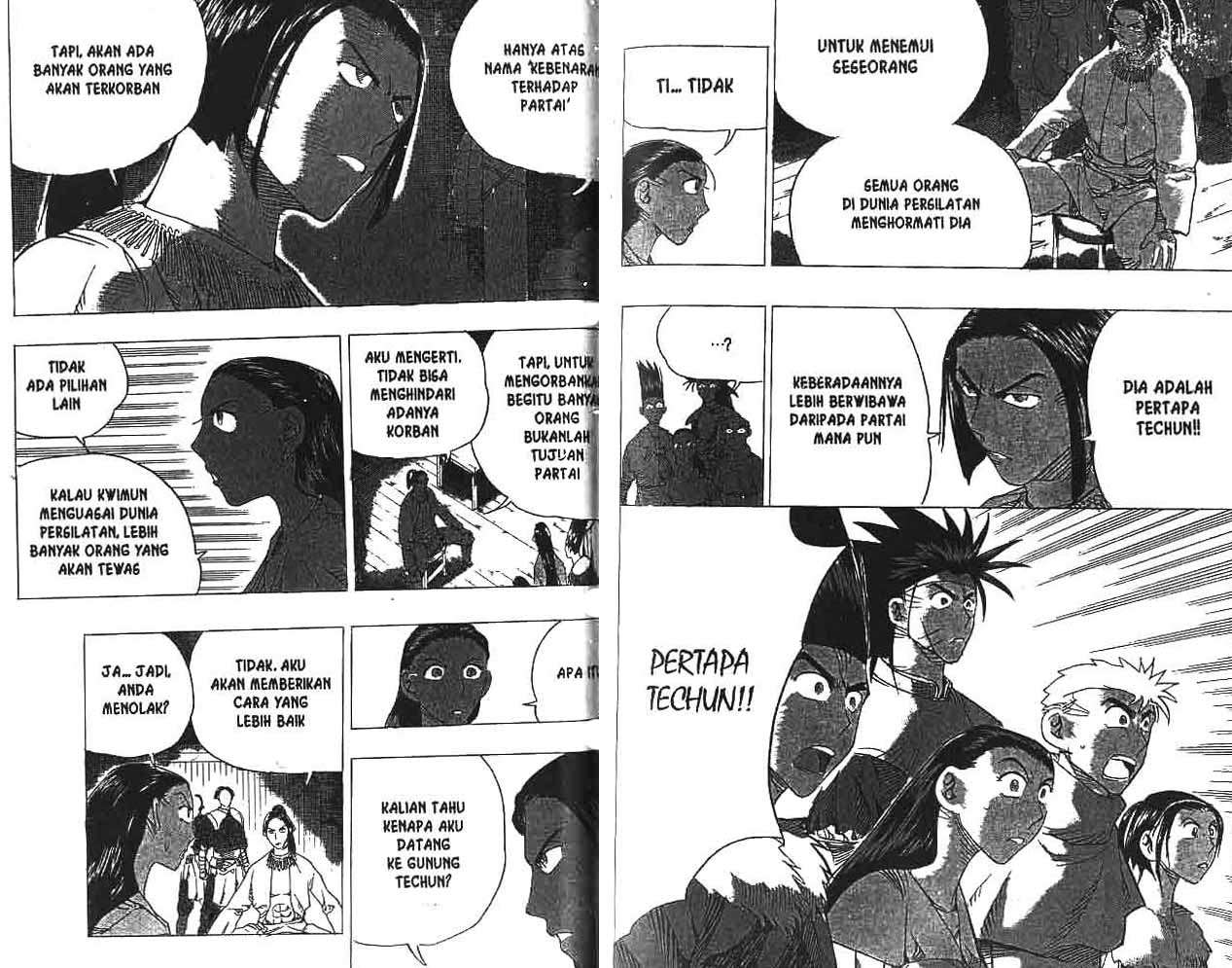 A Story of Heroes Chapter 19 - halaman 68