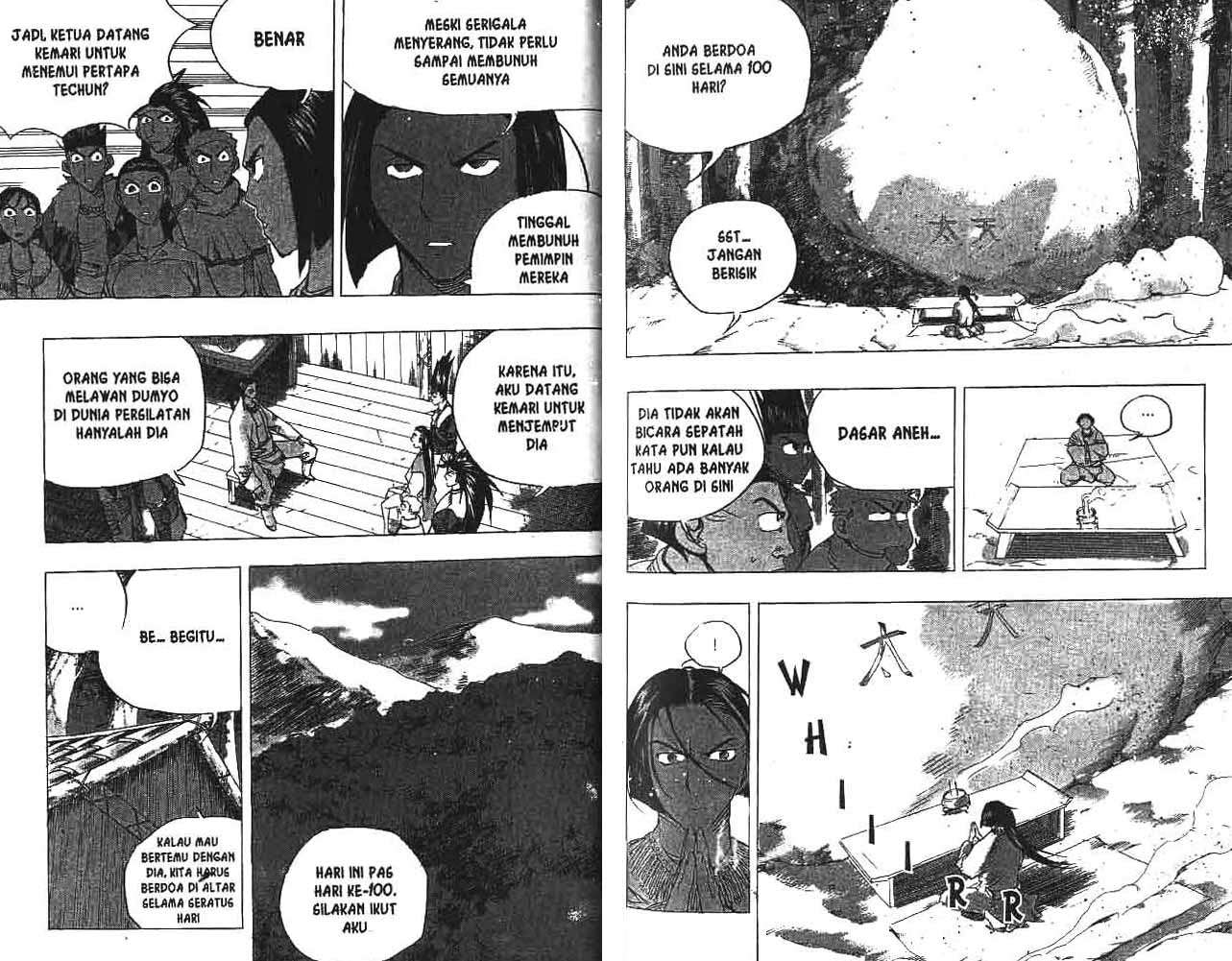 A Story of Heroes Chapter 19 - halaman 69