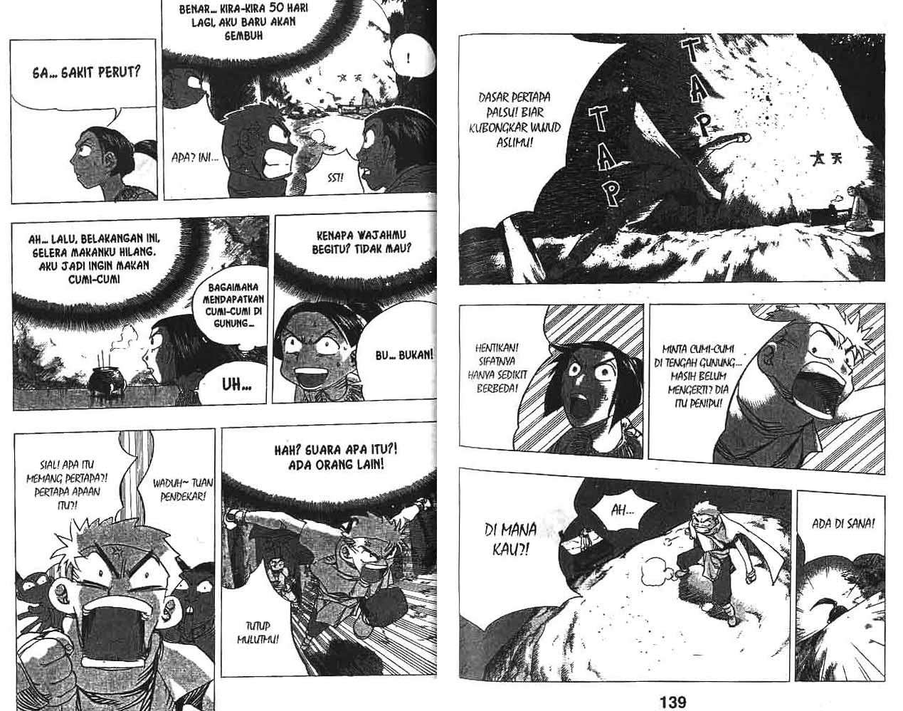 A Story of Heroes Chapter 19 - halaman 71