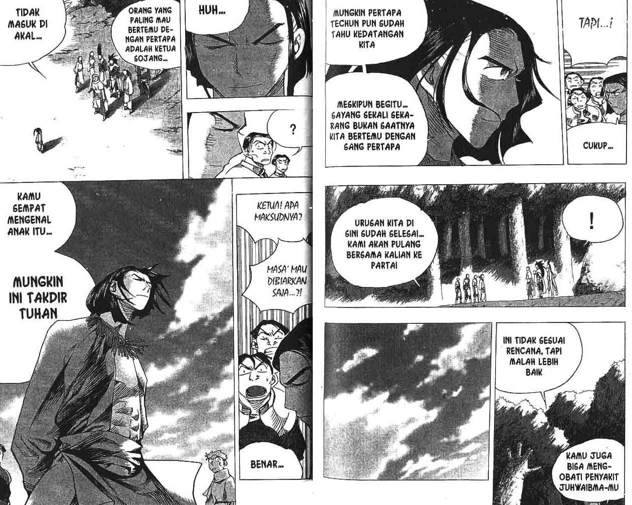 A Story of Heroes Chapter 19 - halaman 77