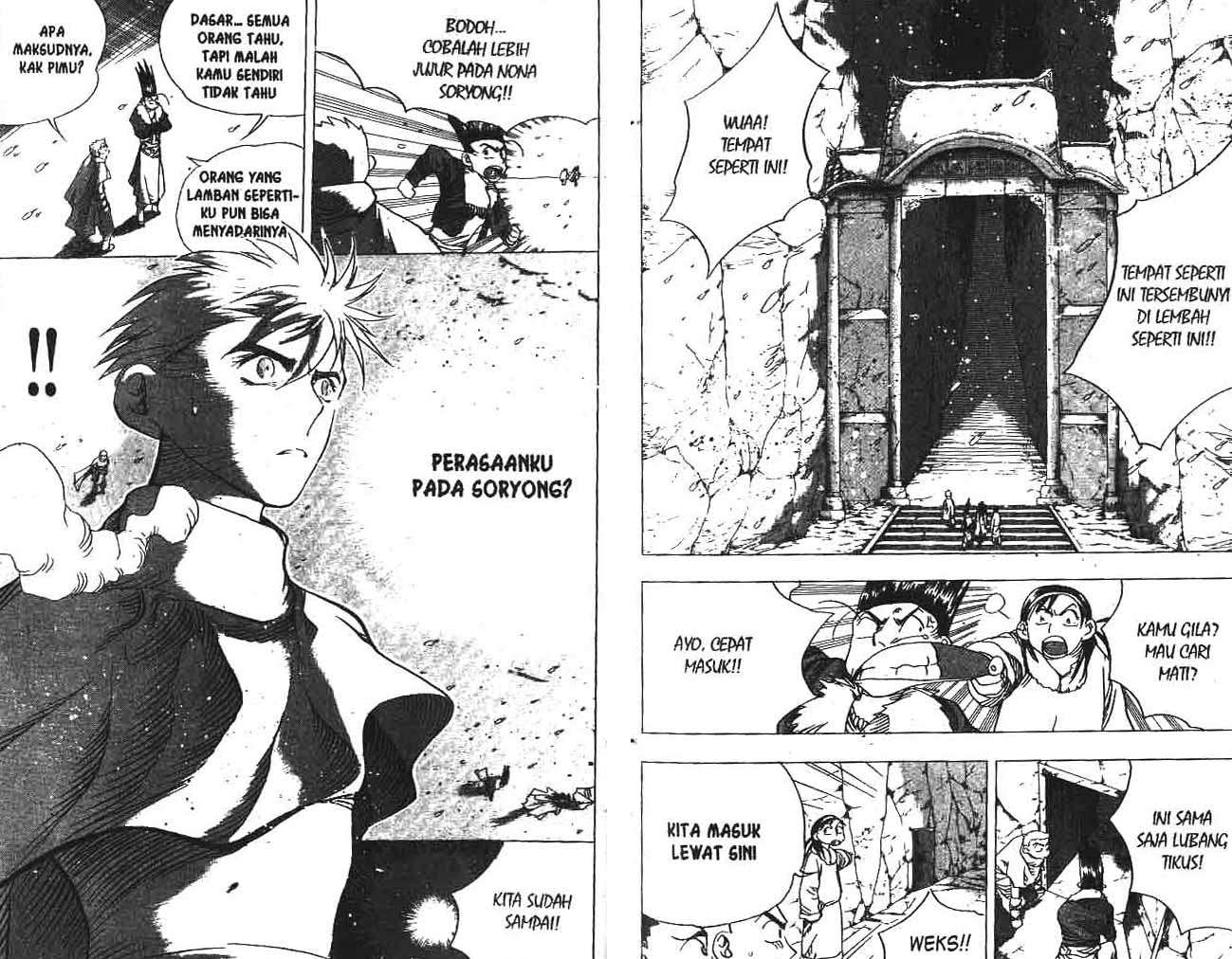 A Story of Heroes Chapter 19 - halaman 8