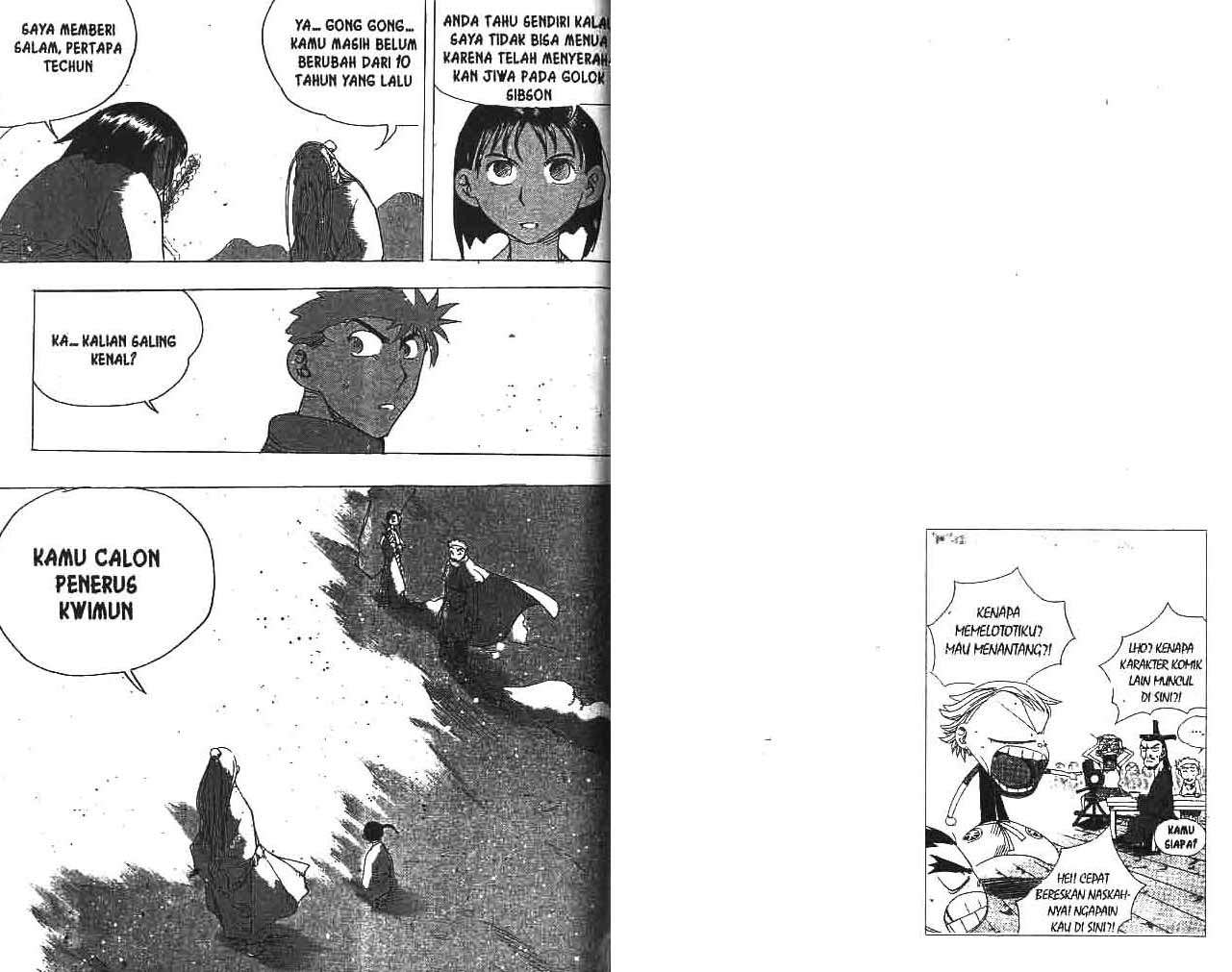 A Story of Heroes Chapter 19 - halaman 81