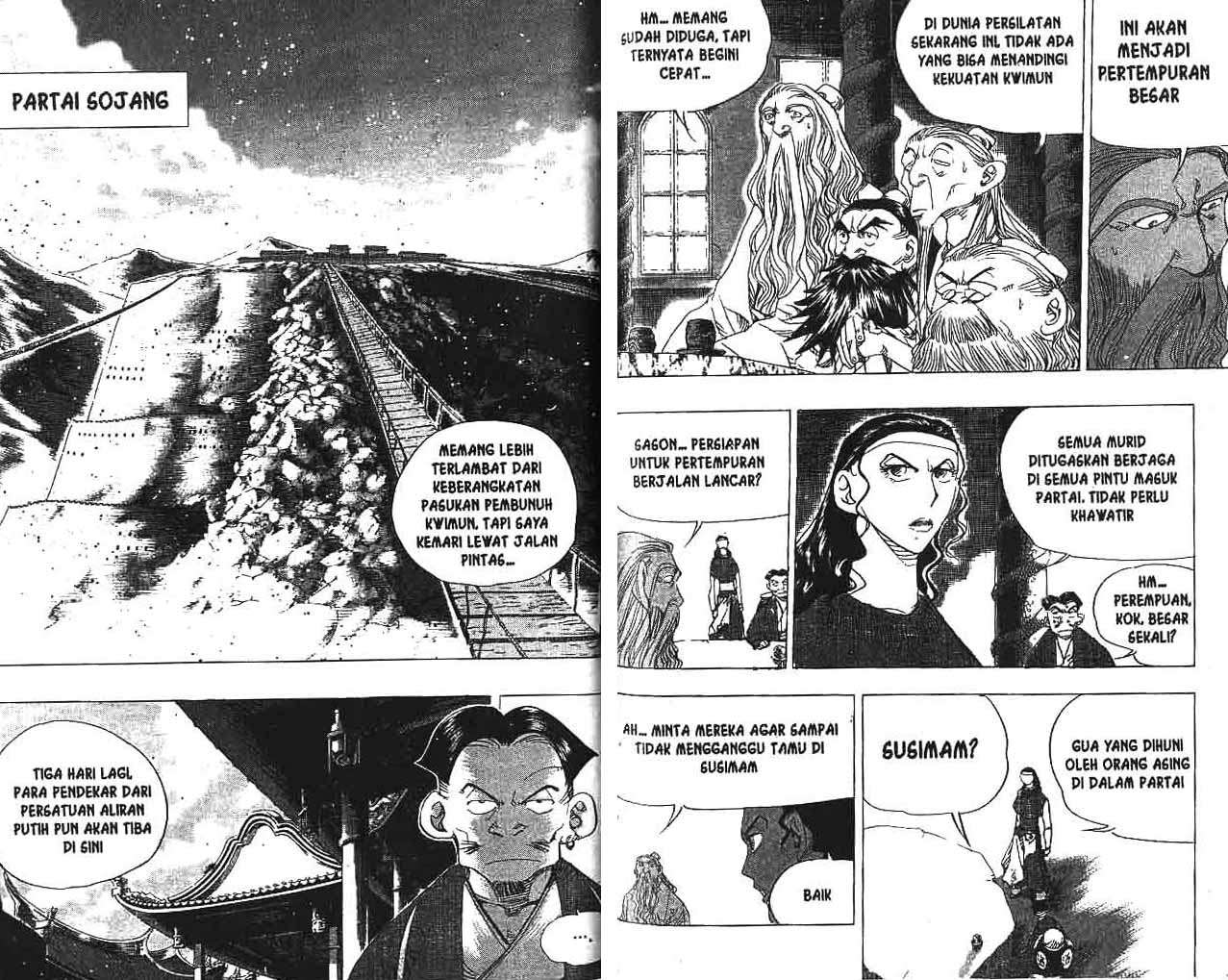 A Story of Heroes Chapter 19 - halaman 84