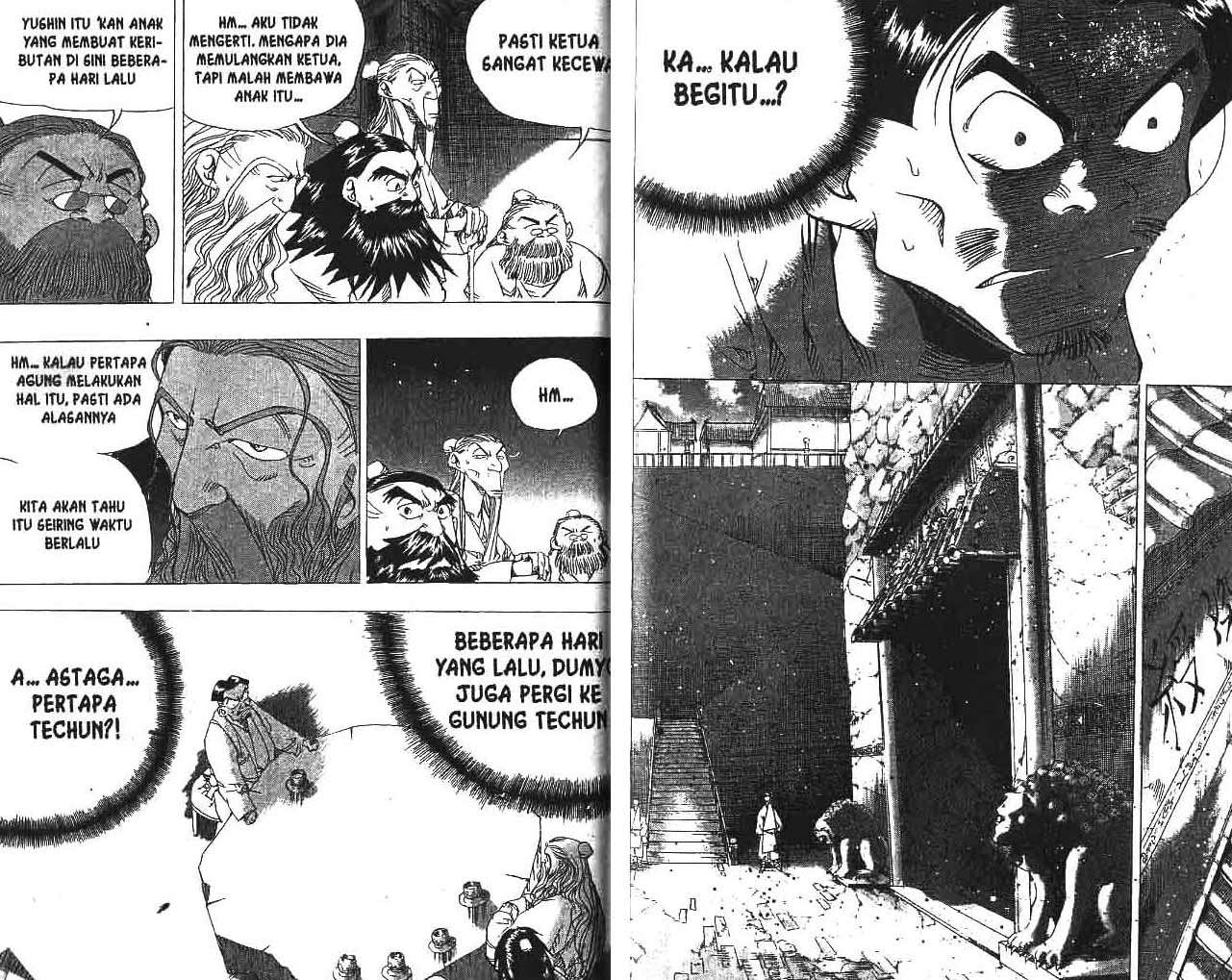 A Story of Heroes Chapter 19 - halaman 86
