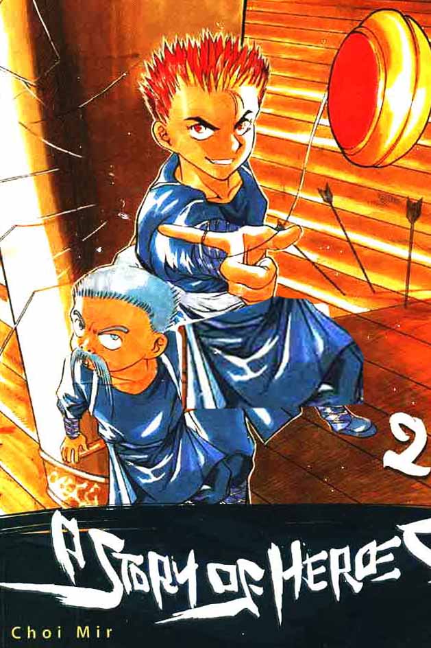 A Story of Heroes Chapter 2 - halaman 1