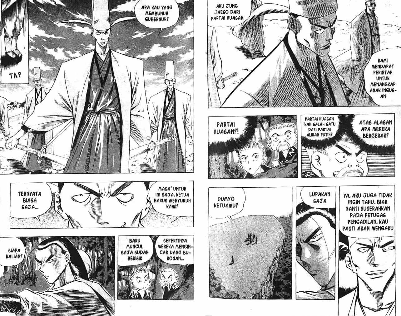 A Story of Heroes Chapter 2 - halaman 12