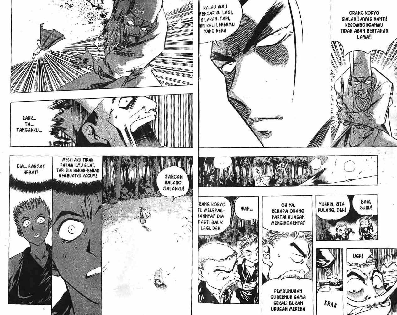 A Story of Heroes Chapter 2 - halaman 16