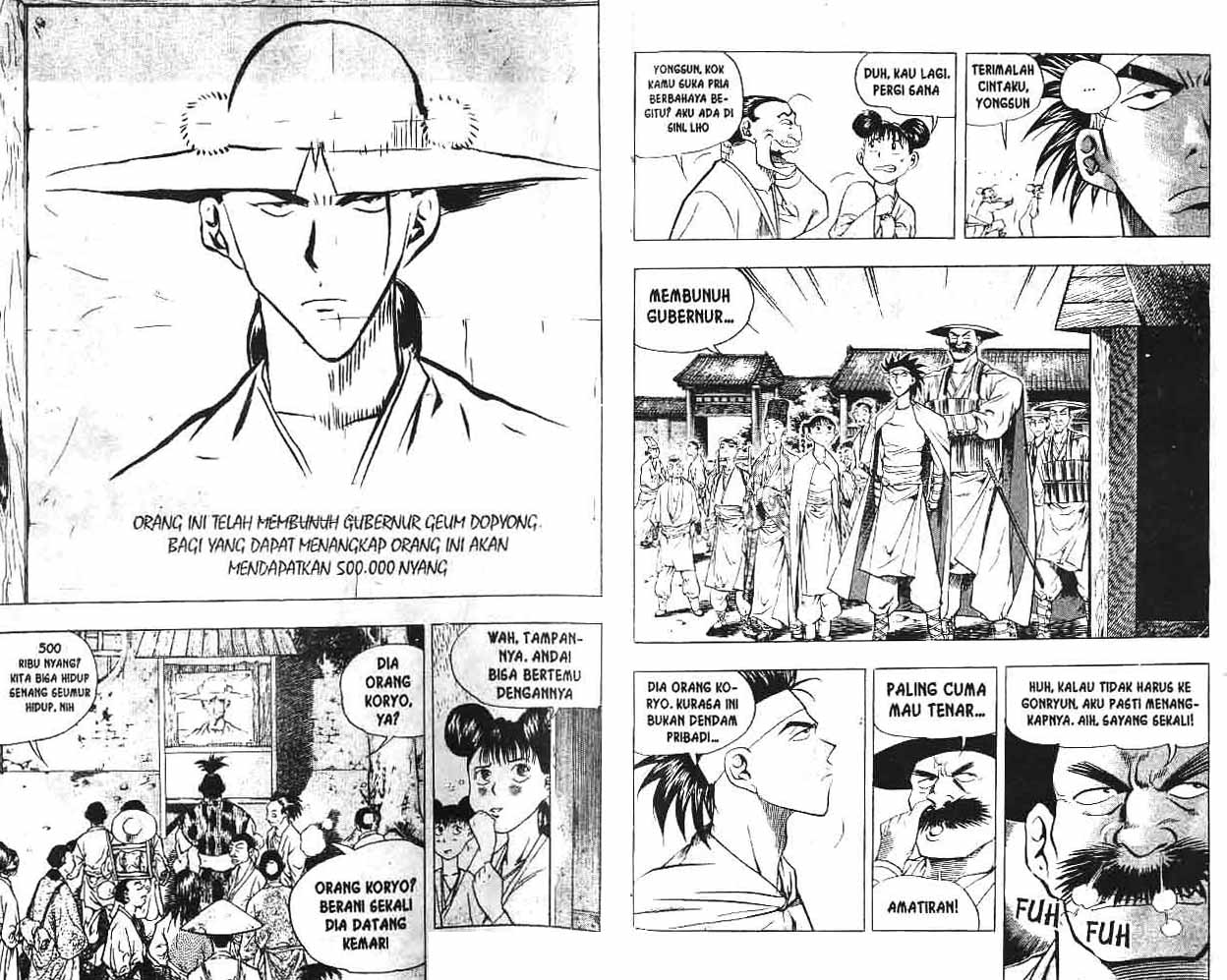 A Story of Heroes Chapter 2 - halaman 2