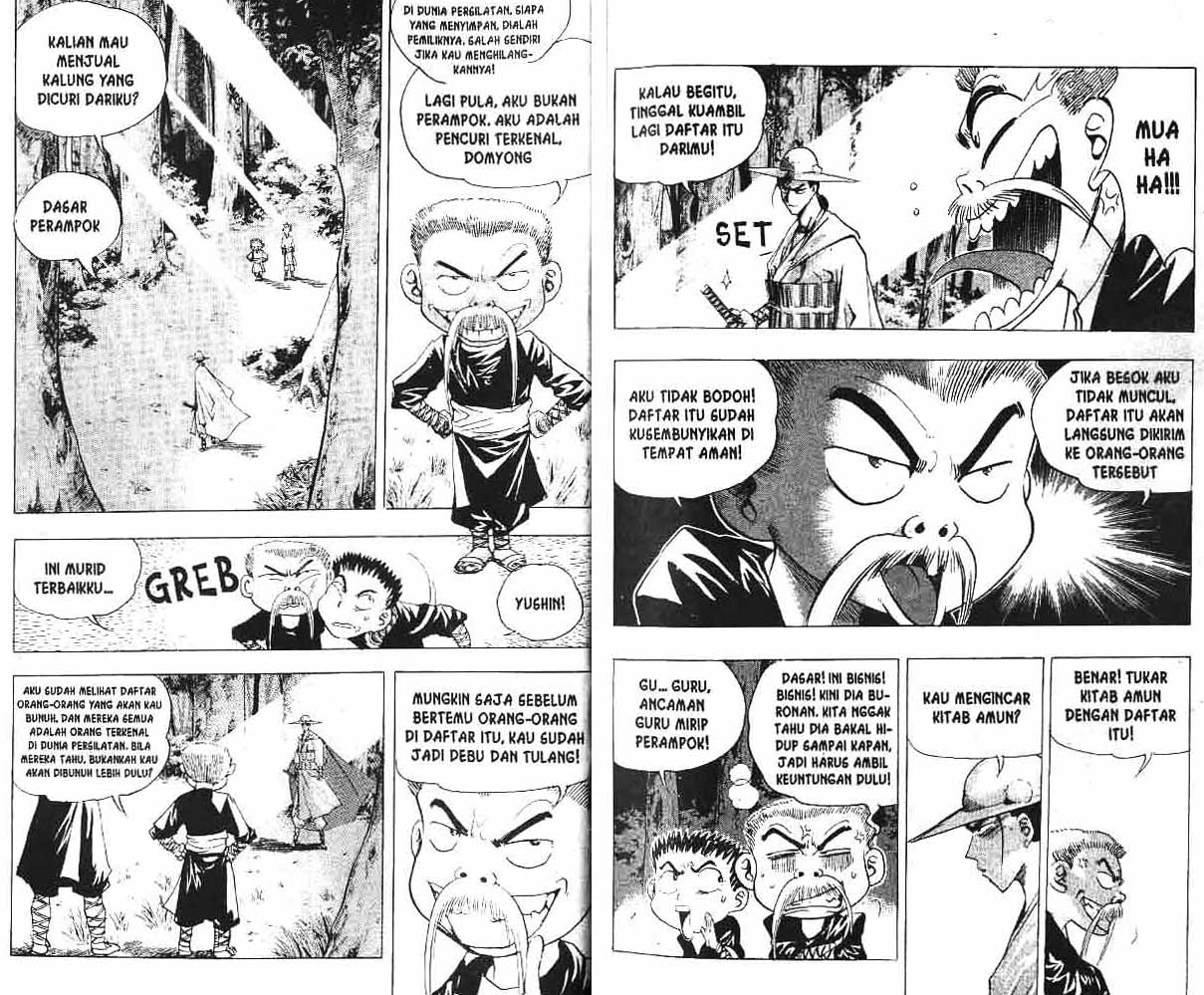 A Story of Heroes Chapter 2 - halaman 20