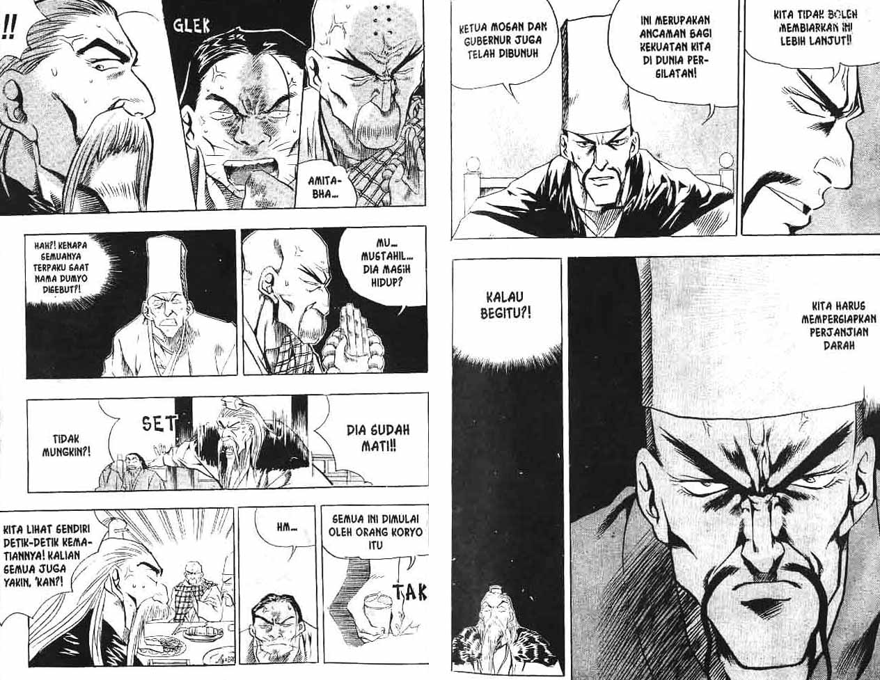 A Story of Heroes Chapter 2 - halaman 24