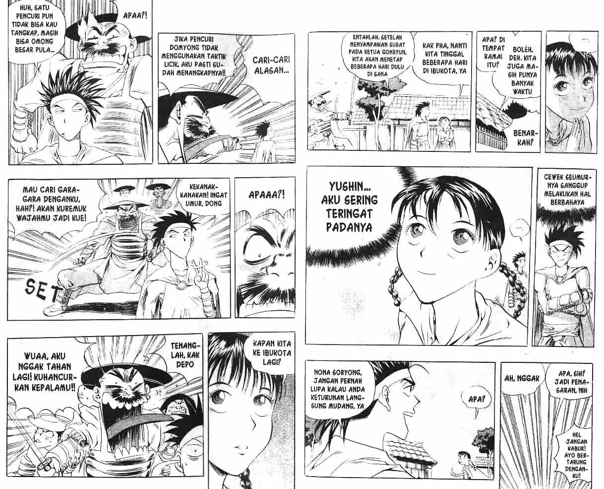 A Story of Heroes Chapter 2 - halaman 3