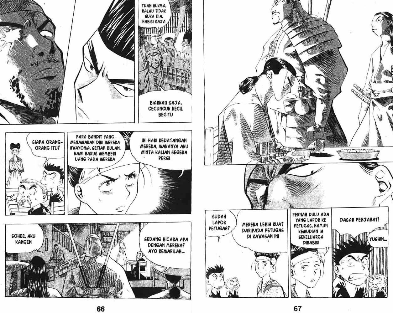 A Story of Heroes Chapter 2 - halaman 34